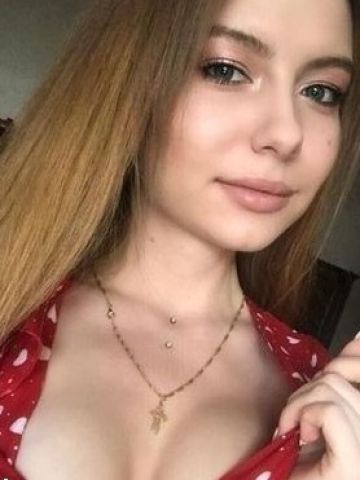 Нелли